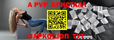 не бодяженный Пушкино