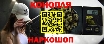 винт Пугачёв