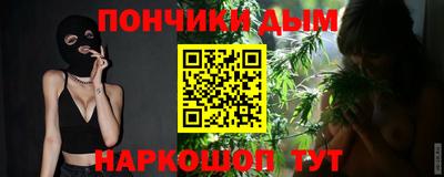 винт Пугачёв