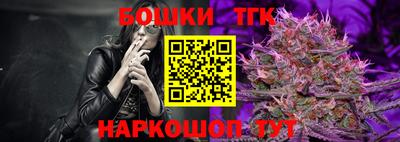 сатива Пыть-Ях