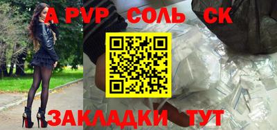 не бодяженный Пушкино