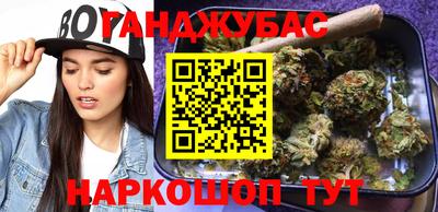 не бодяженный Пушкино
