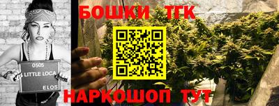 не бодяженный Пушкино