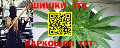 винт Пугачёв