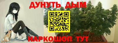 не бодяженный Пушкино