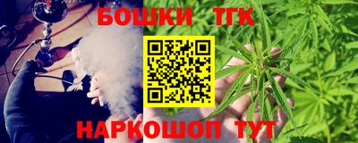 не бодяженный Пушкино