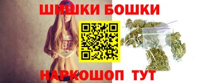 винт Пугачёв