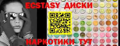 не бодяженный Пушкино