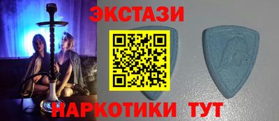 сатива Пыть-Ях