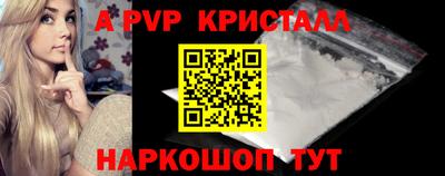не бодяженный Пушкино