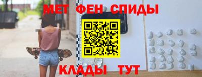 сатива Пыть-Ях
