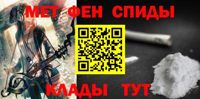 винт Пугачёв
