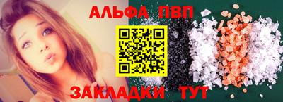не бодяженный Пушкино