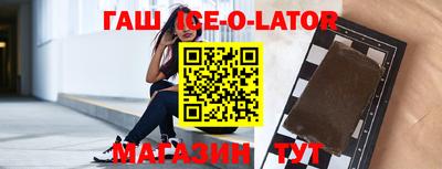 не бодяженный Пушкино