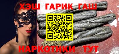 винт Пугачёв