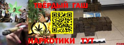 не бодяженный Пушкино