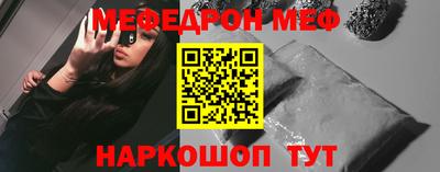 винт Пугачёв