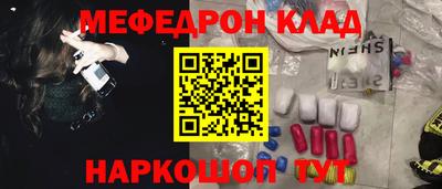 винт Пугачёв