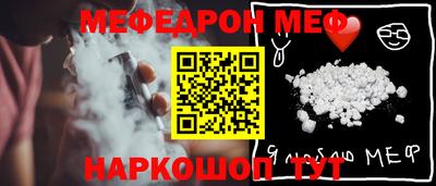 не бодяженный Пушкино