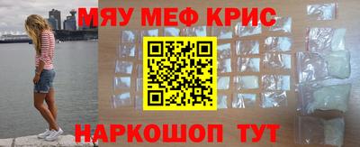 не бодяженный Пушкино